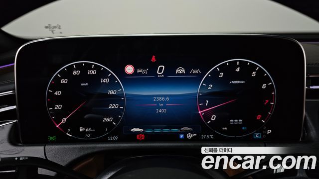 Mercedes-Benz E-Class 2026 — photo 11