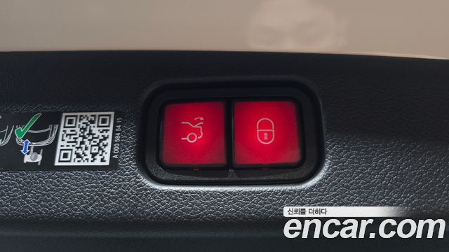 Mercedes-Benz E-Class 2026 — photo 24