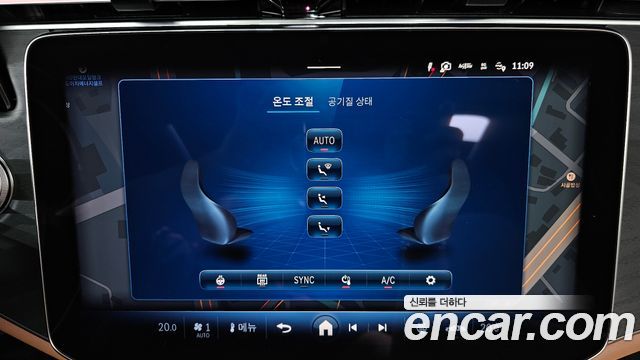 Mercedes-Benz E-Class 2026 — photo 33