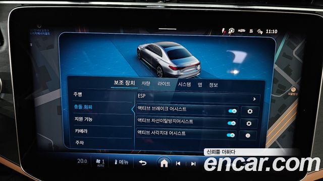 Mercedes-Benz E-Class 2026 — photo 34
