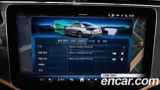 Mercedes-Benz E-Class 2026 — photo 35