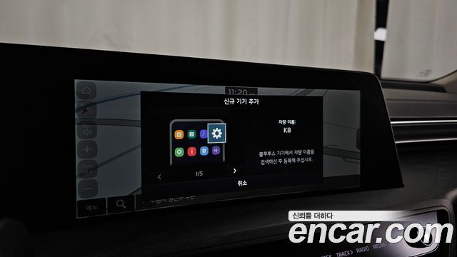 Kia K8 2022 — photo 30