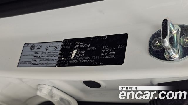 Kia K8 2022 — photo 34