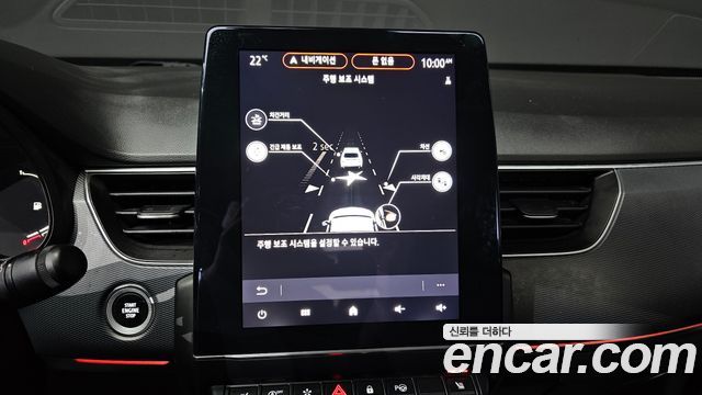 Renault Korea XM3 2022 — photo 20