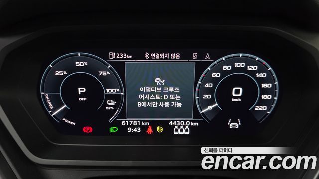 Audi Q4 e-tron 2022 — photo 11