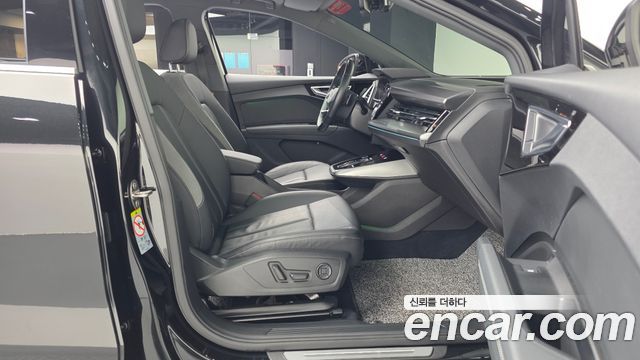 Audi Q4 e-tron 2022 — photo 17