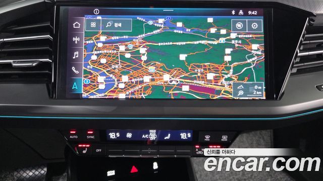 Audi Q4 e-tron 2022 — photo 20