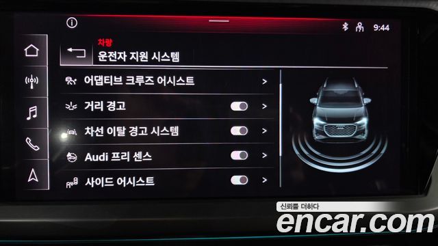 Audi Q4 e-tron 2022 — photo 22