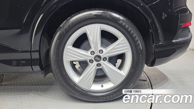 Audi Q4 e-tron 2022 — photo 7