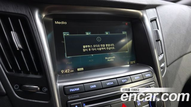 Hyundai Sonata 2014 — photo 16