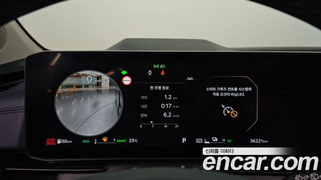 Kia Canival 2025 — photo 11