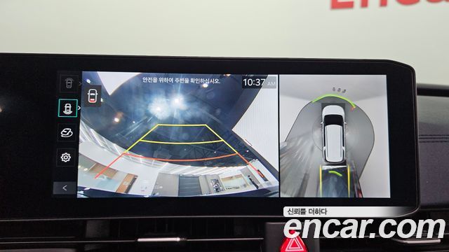 Kia Canival 2025 — photo 21