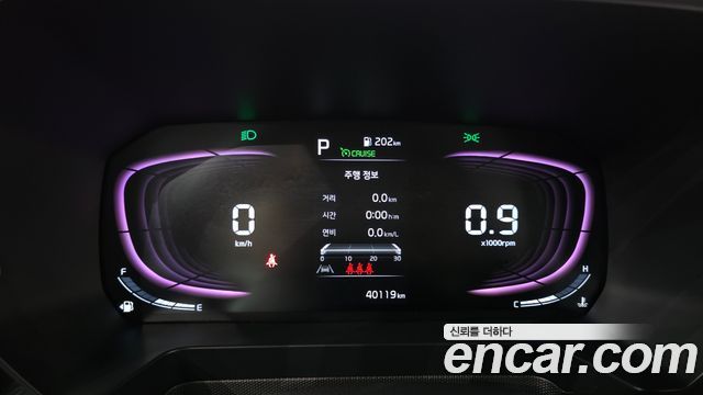 Kia RAY 2024 — photo 11