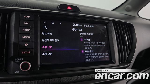 Kia RAY 2024 — photo 28