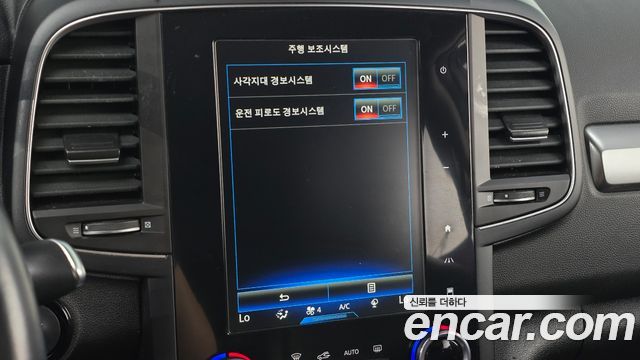 Renault Korea QM6 2020 — photo 15