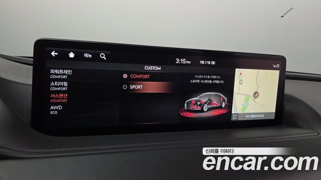 Genesis G80 2023 — photo 30