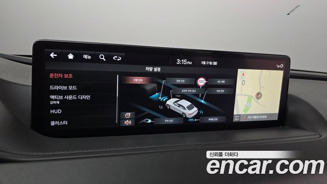 Genesis G80 2023 — photo 32
