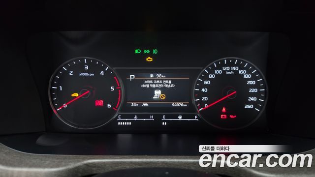 Kia Sorento 2021 — photo 8