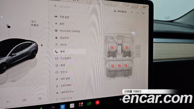 Tesla Model 3 2022 — photo 24