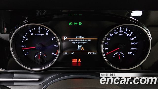 Kia Canival 2023 — photo 8