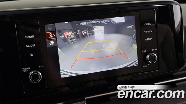 Kia Canival 2023 — photo 15