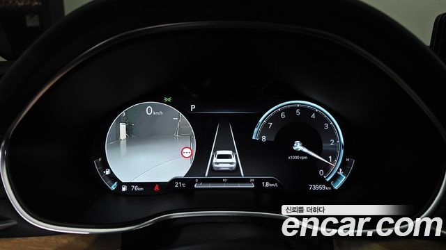 Genesis G80 2023 — photo 8