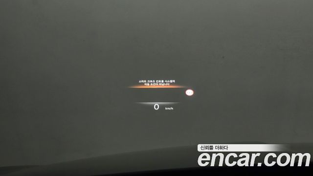 Genesis G80 2023 — photo 15
