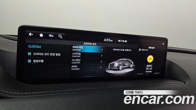 Genesis G80 2022 — photo 29