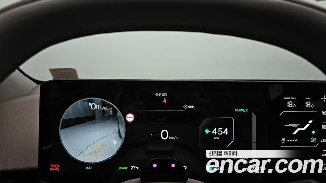 Kia EV4 2026 — photo 11