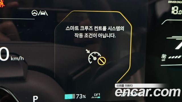 Kia EV4 2026 — photo 31