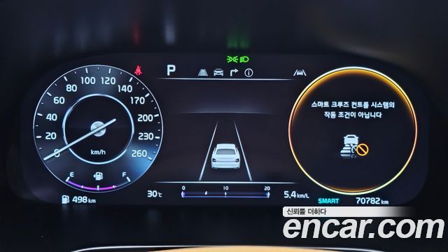 Kia K9 2022 — photo 11