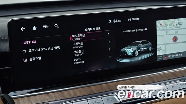 Kia K9 2022 — photo 32