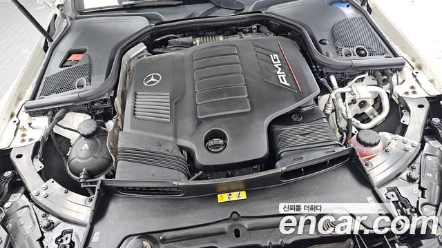 Mercedes-Benz AMG GT 2023 — photo 6