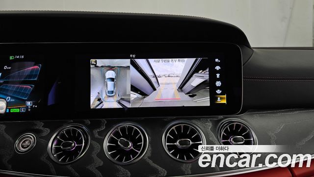 Mercedes-Benz AMG GT 2023 — photo 21