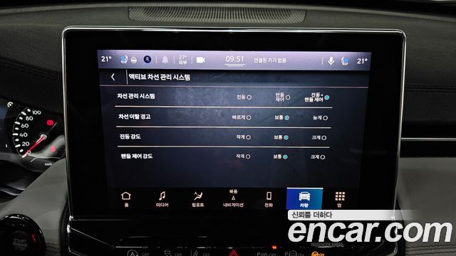 Jeep Compass 2022 — photo 34