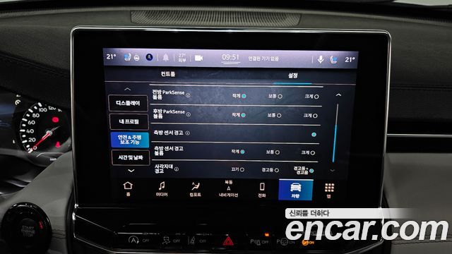Jeep Compass 2022 — photo 37