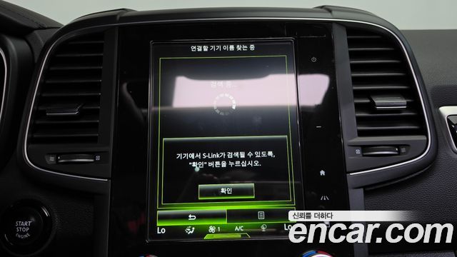 Renault Korea QM6 2017 — photo 30