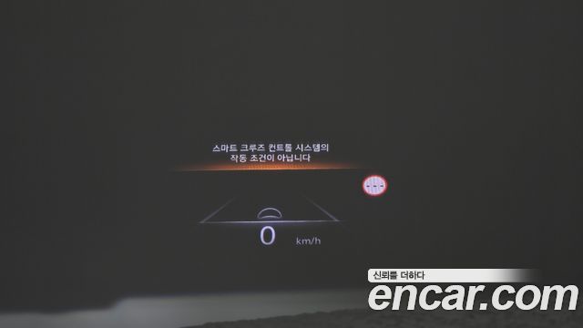 Genesis G80 2022 — photo 17