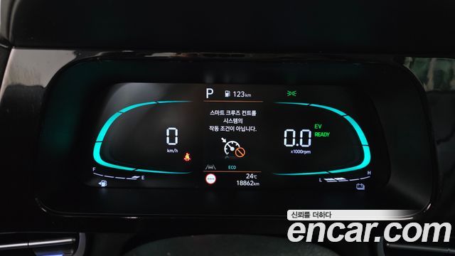 Hyundai AVANTE 2025 — photo 8