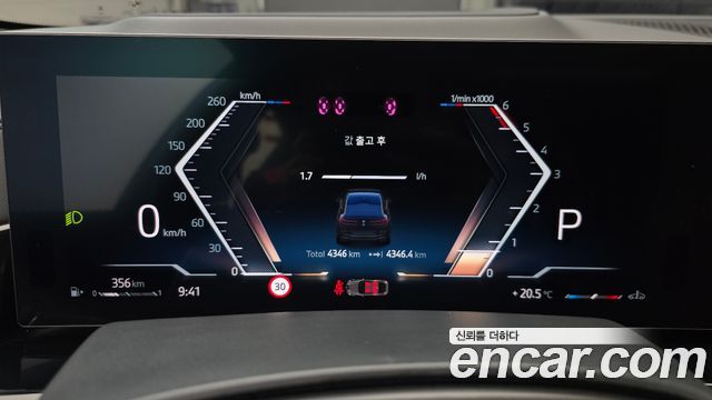 BMW X6 2026 — photo 11