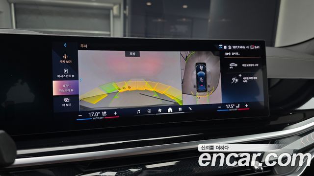 BMW X6 2026 — photo 20
