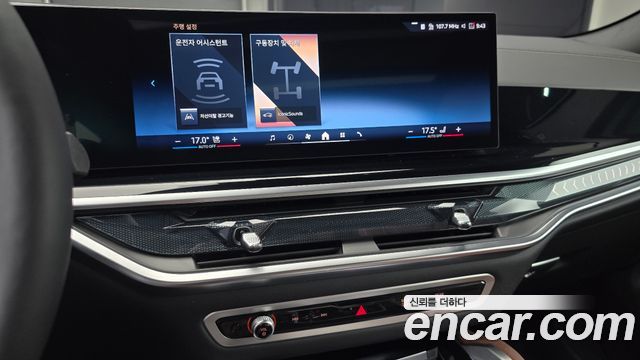 BMW X6 2026 — photo 21