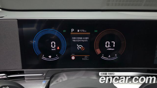 Hyundai Kona 2026 — photo 8