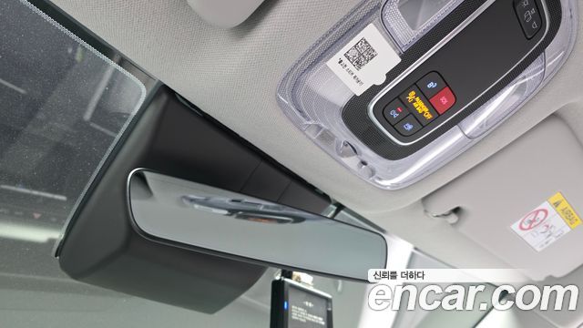 Hyundai Kona 2026 — photo 18