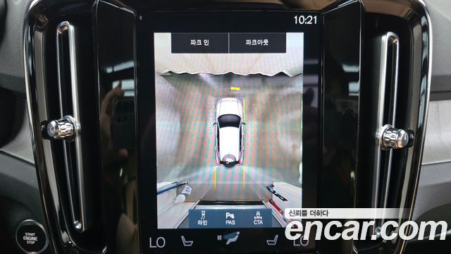 Volvo XC40 2021 — photo 32