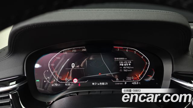 BMW Gran Turismo 2020 — photo 11