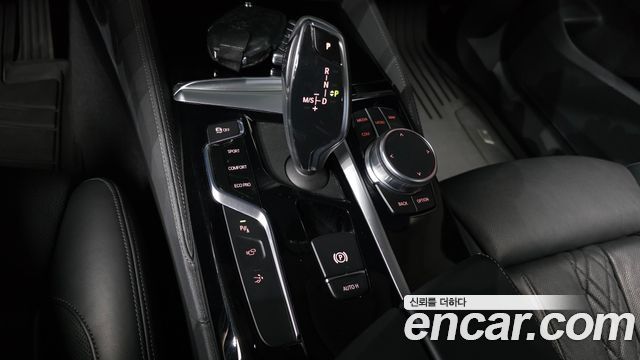 BMW Gran Turismo 2020 — photo 12