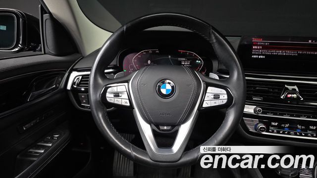 BMW Gran Turismo 2020 — photo 19