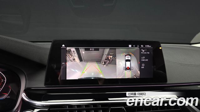 BMW Gran Turismo 2020 — photo 21
