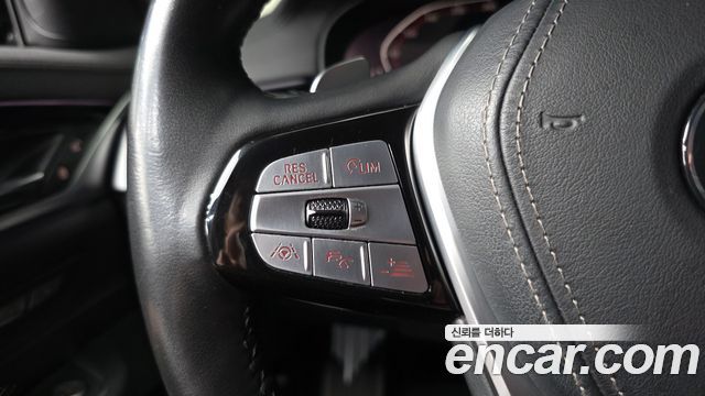 BMW Gran Turismo 2020 — photo 22